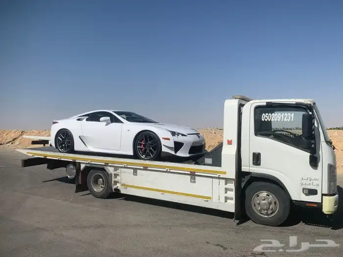 سطحة هيدروليك شمال و شرق الرياض 1