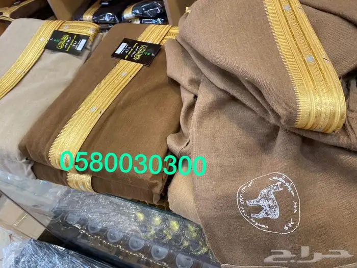 هدية بشت شتوي وبر صوف فروة طفيلي مع طقية 18