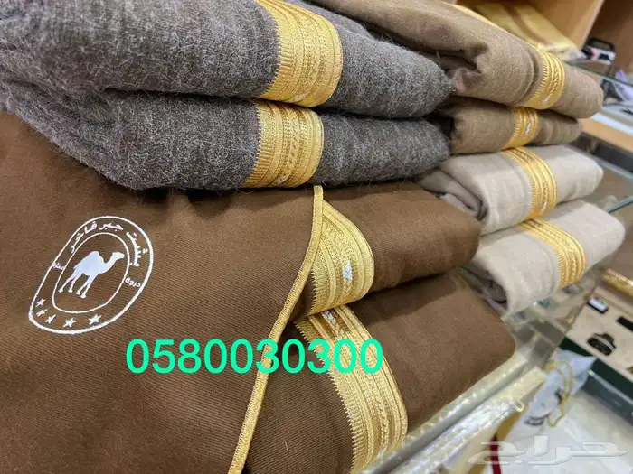 هدية بشت شتوي وبر صوف فروة طفيلي مع طقية 16