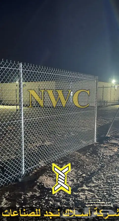 شبوك - شبك - سياج -chainlink fence-HCIS-Najd wire 81