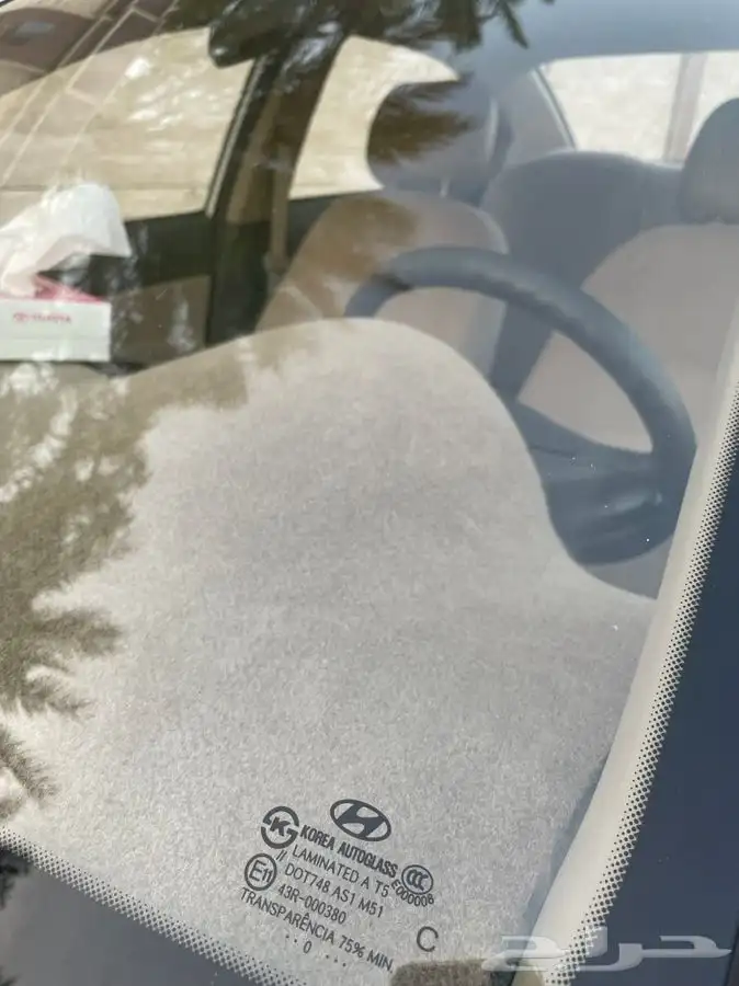 تم البيع خارج الموقع 23