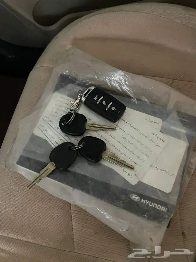 تم البيع خارج الموقع 30