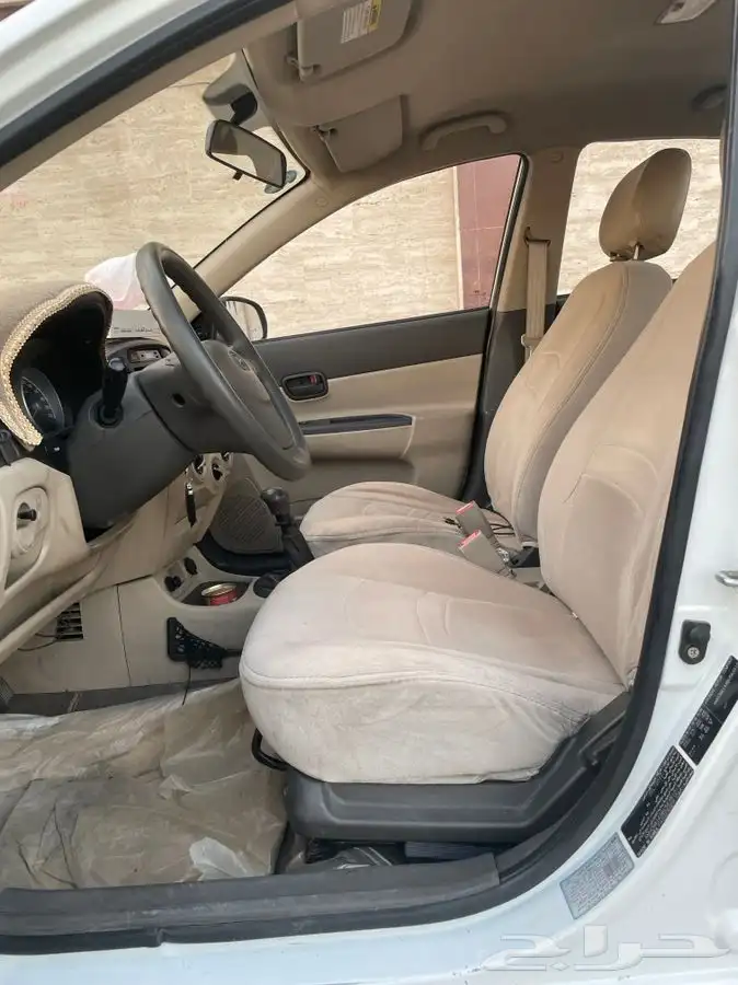 تم البيع خارج الموقع 16