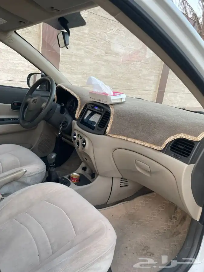 تم البيع خارج الموقع 19