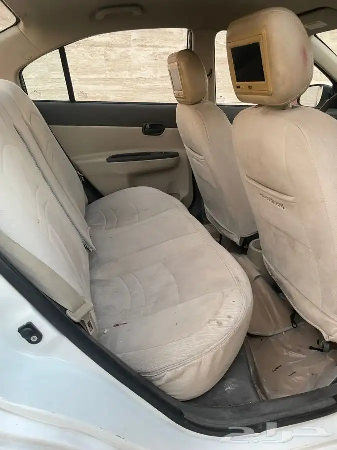 تم البيع خارج الموقع 20