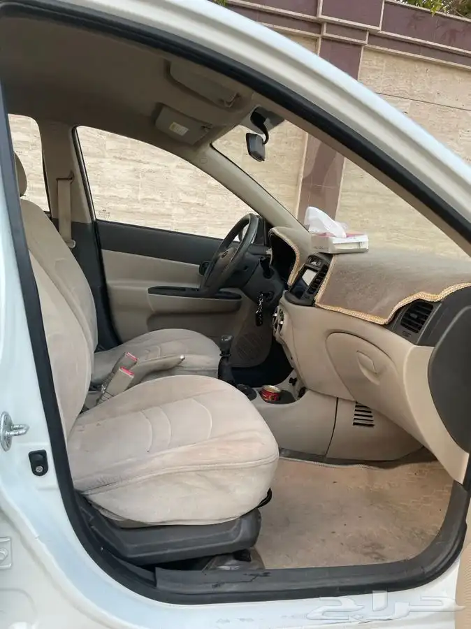 تم البيع خارج الموقع 13