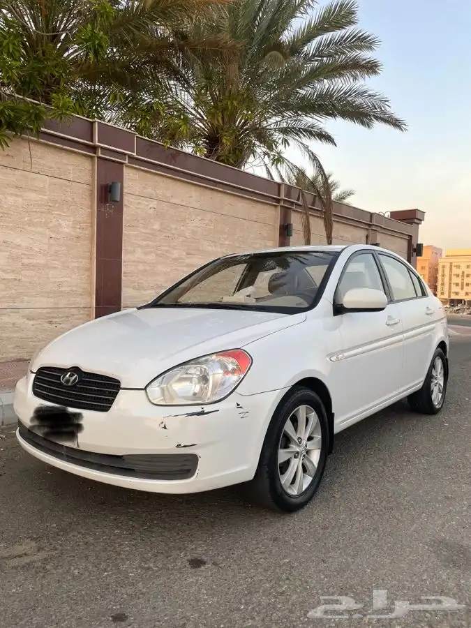 تم البيع خارج الموقع 2