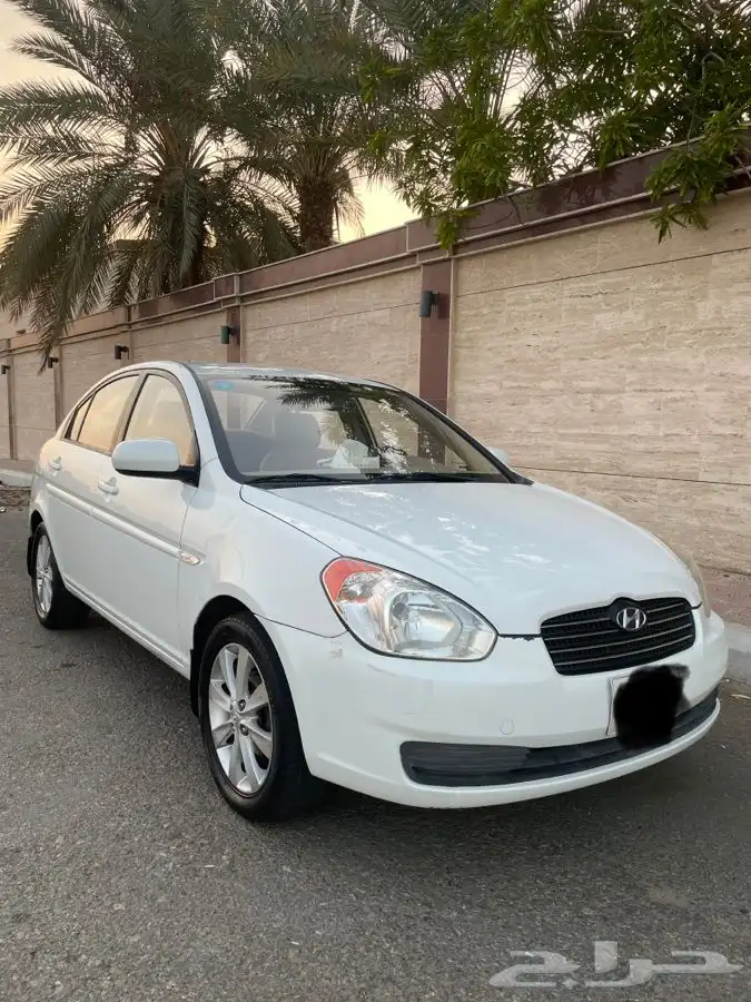 تم البيع خارج الموقع 9