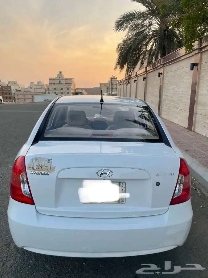 تم البيع خارج الموقع 7