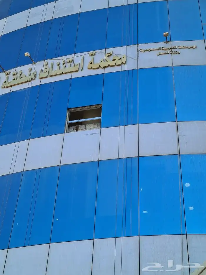 مصنع المنيوم استركشر (تكنولوجيا ) 54
