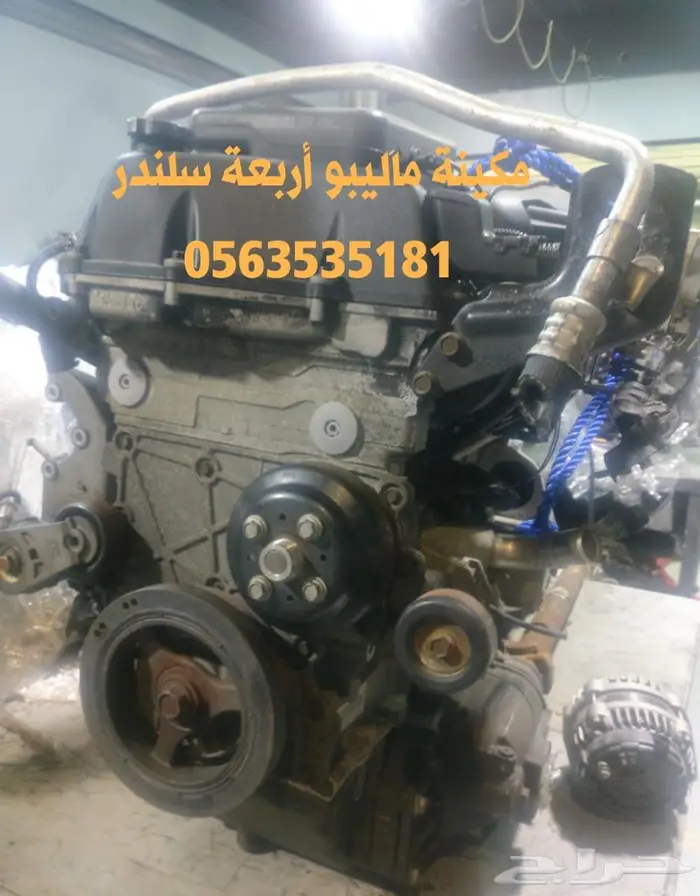 المستورد مكاين جربكسات امريكي ياباني كوري 22