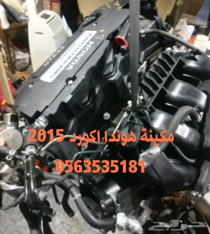 مكينة اكسبلور فورد ستة سلندر مستوردة 7