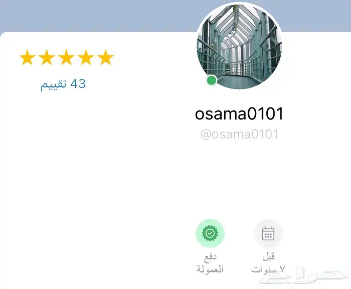 برامج ادوبي للماك والويندوز 2