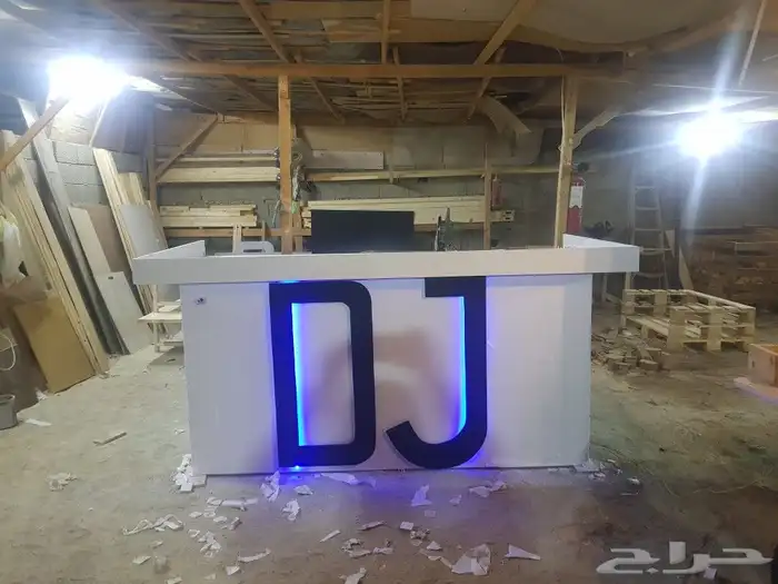 تم تنفيد أخير أعمالنا كوانتر كلاسيكي دحي   DJ 5