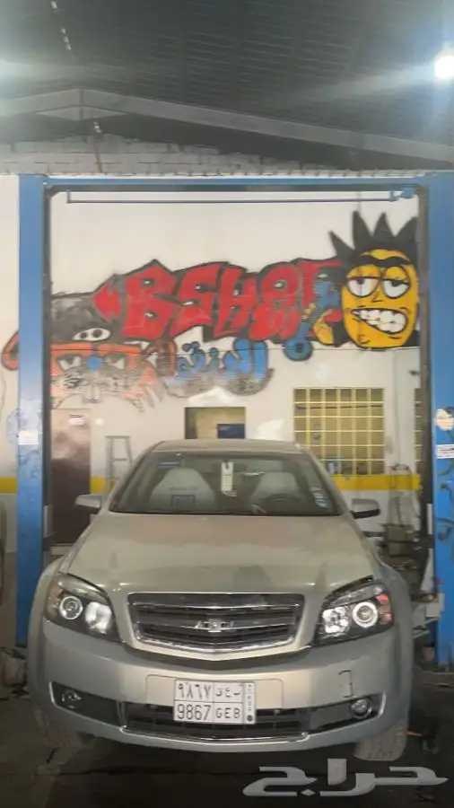 مكينه كابرس شد بلد و توضيب كابرس كمارو من2000 الي 2016 15