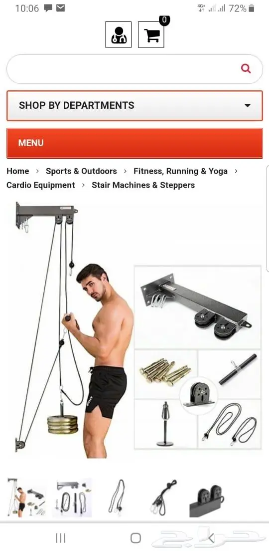 عدة حديد(كمال أجسام) للبيع 7