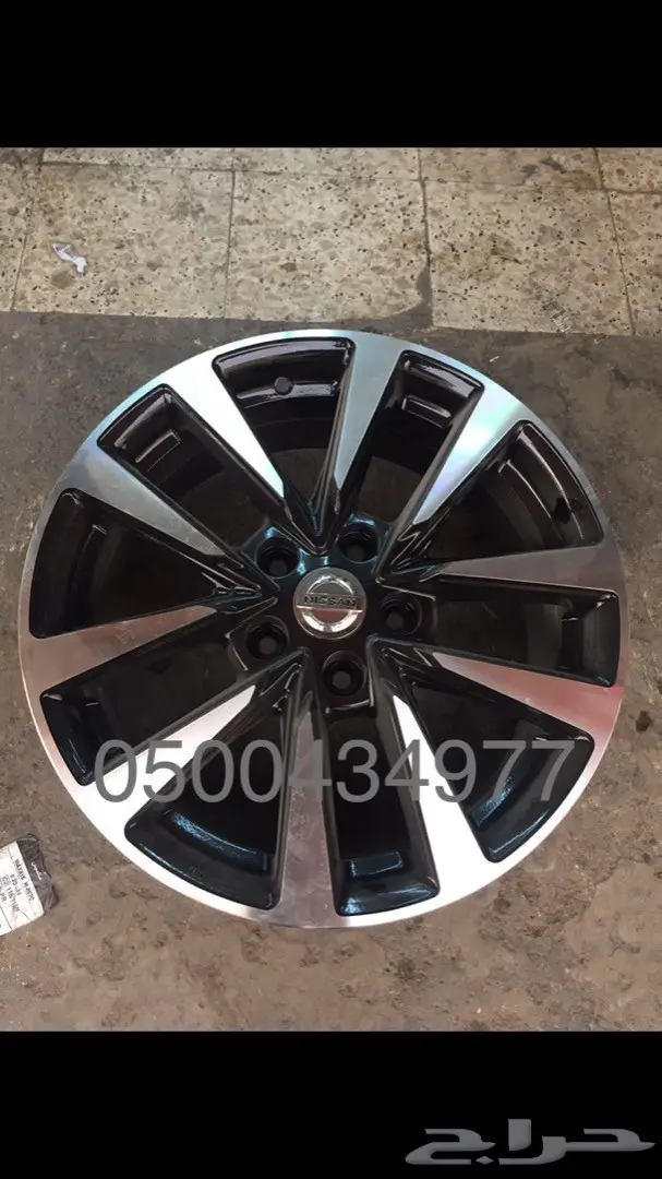 جنوط-التيما-2017-2018 1