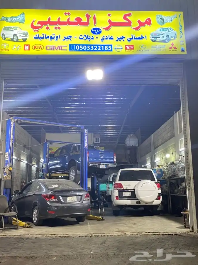 جيربكسات عادي ودبلات وفصل الدفع الرباعي المستمر 9