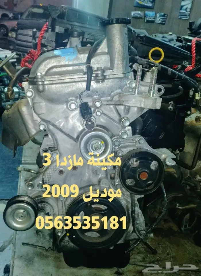 مكينه مازدا 3 مستورد من اليابان 0