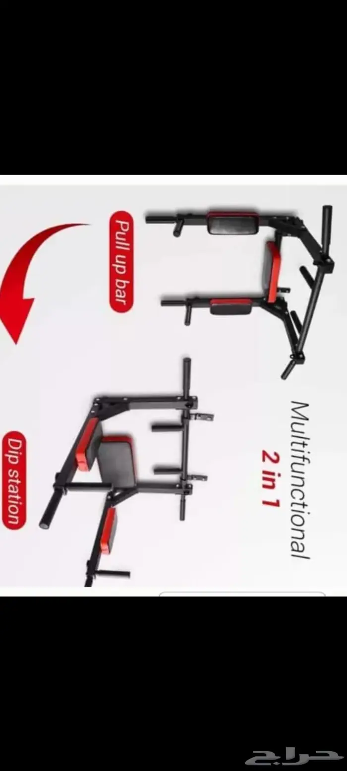 عدة حديد(كمال أجسام) للبيع 13