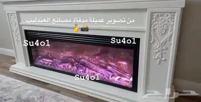 مدفأة بلوتوث الوان 11