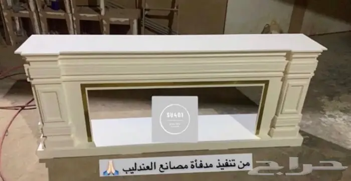 مدفأة بلوتوث الوان 5