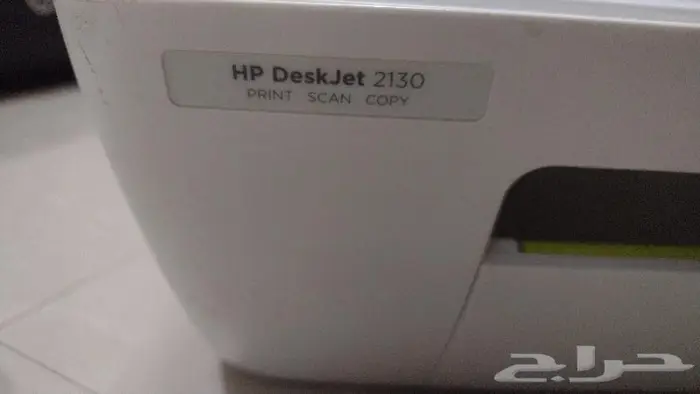 طابعة HP Deskjet 2130 عرض خاص 1