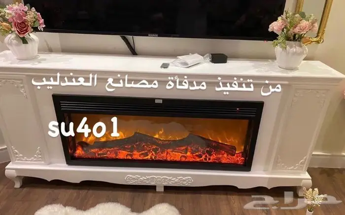 مدفأة بلوتوث الوان 8