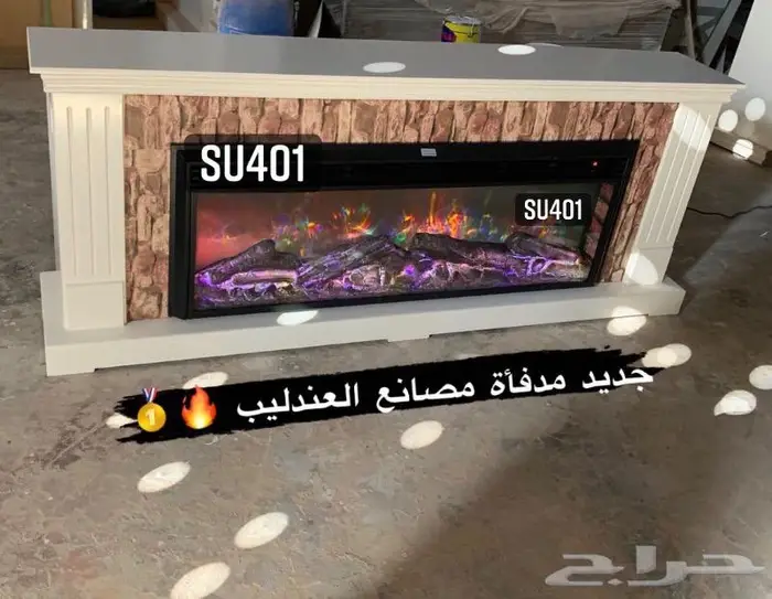 مدفأة بلوتوث الوان 0