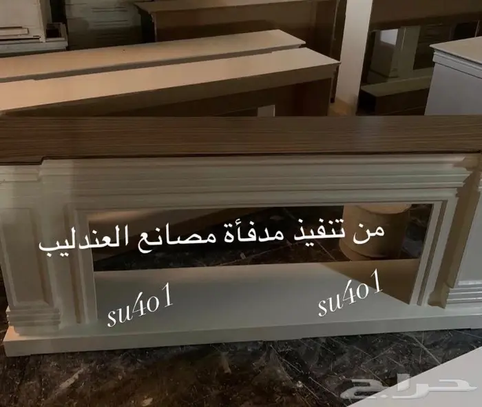 مدفأة بلوتوث الوان 9