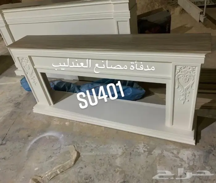 مدفأة بلوتوث الوان 10