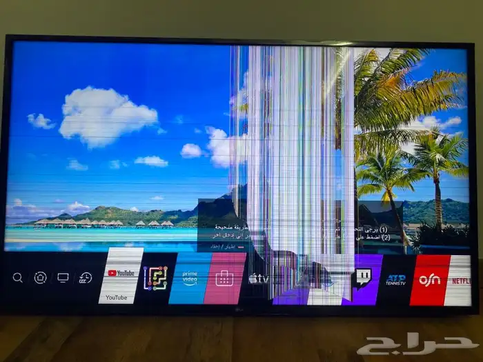 شاشة مكسورة للبيع 0