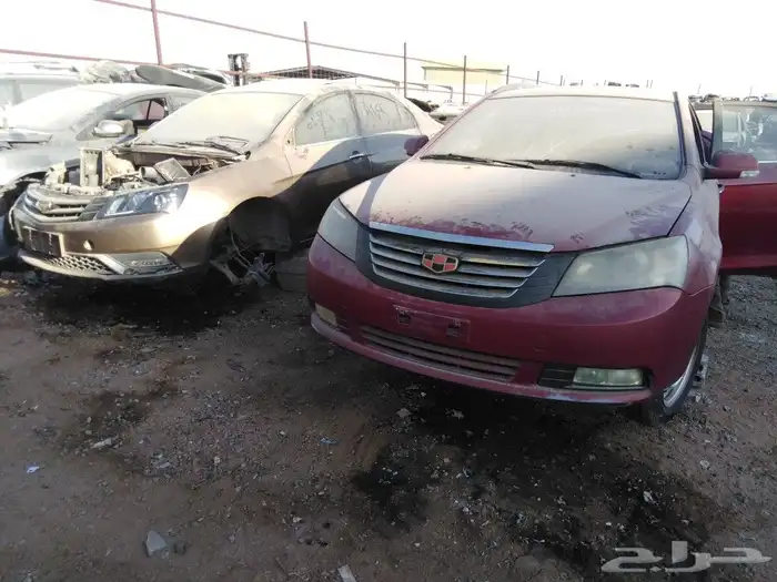 تشليح جيلي GC7 EC7 EC8 GC6 20