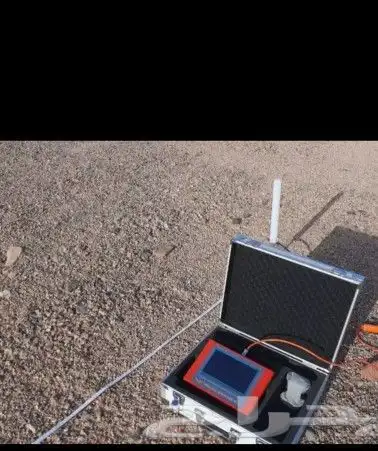 تهامة بالجرشي الباحة تنومة 0