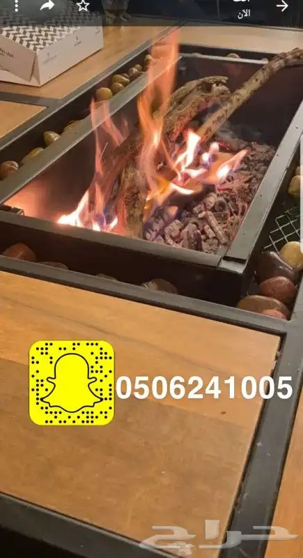 طاولات او منقد تدفئه خارجيه سيراميك مشبات منقل حدايق 27