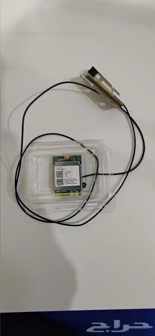 كرت الشبكة 2