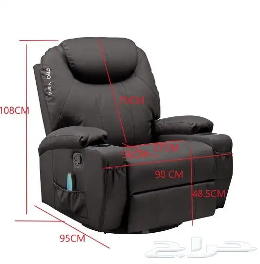 كراسي مساج هزاز لراحة الجسم يوجد خصم 10بالميه 12