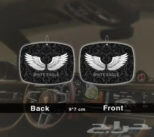 تعليقات معطرة للسيارة 1