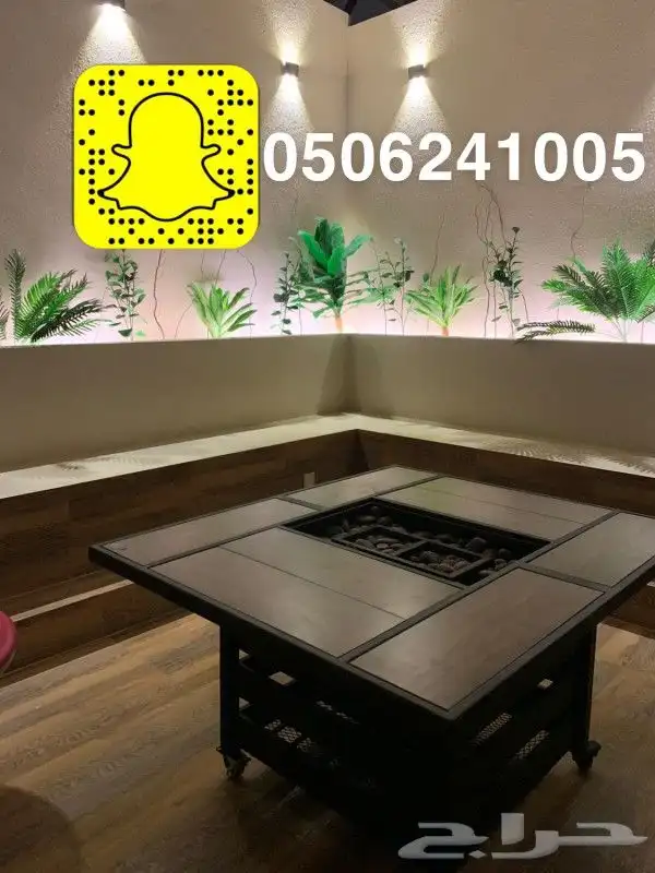 طاولات او منقد تدفئه خارجيه سيراميك مشبات منقل حدايق 29