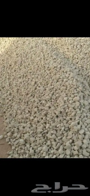 رمل دوسري ودفان رمل بناء زيروه مخلوط بجميع انواع موادالبناء 36