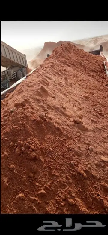 رمل دوسري ودفان رمل بناء زيروه مخلوط بجميع انواع موادالبناء 4