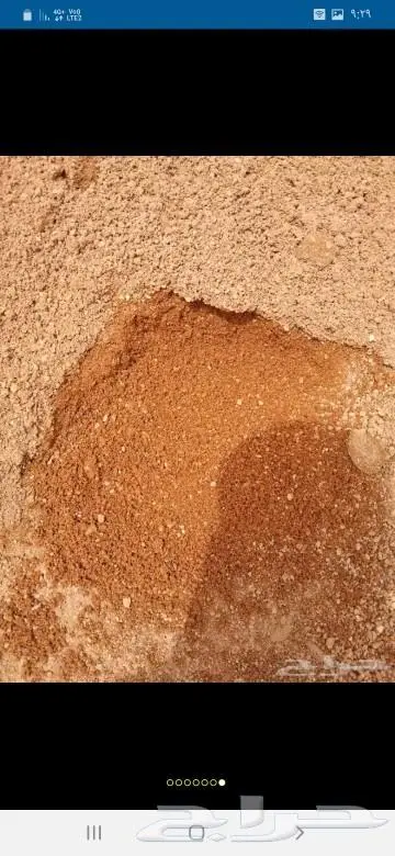 رمل دوسري ودفان رمل بناء زيروه مخلوط بجميع انواع موادالبناء 18