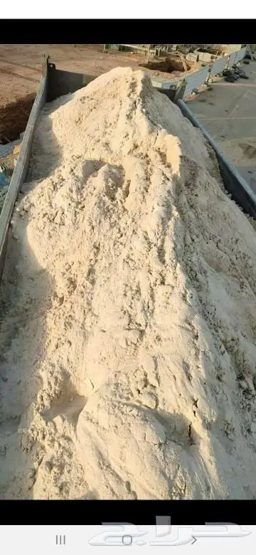 رمل دوسري ودفان رمل بناء زيروه مخلوط بجميع انواع موادالبناء 20