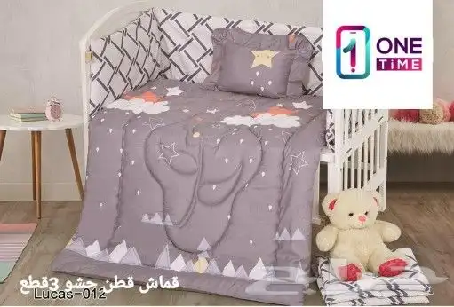 مفرش مواليد عالي الجوده 21