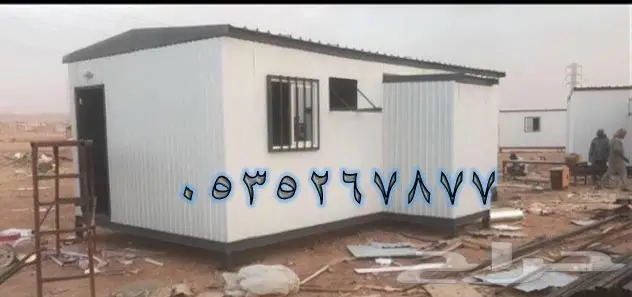 كرفان بركس برتبلات بيوت جاهزه 5