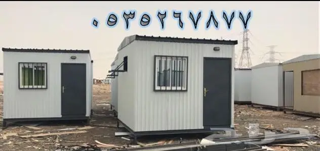 كرفان بركس برتبلات بيوت جاهزه 4