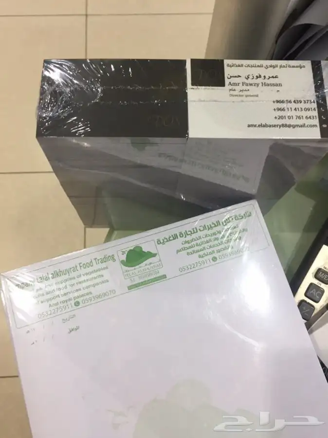 طباعة ستيكرات لواصق كروت شخصية بنر اختام فولدرات عقود سندات 11