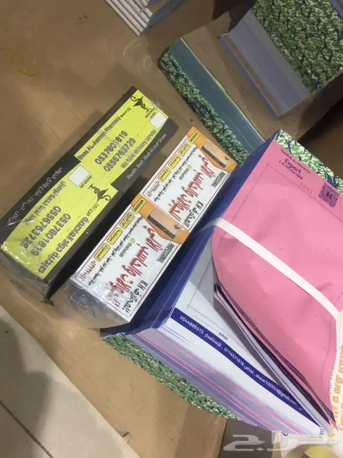 طباعة ستيكرات لواصق كروت شخصية بنر اختام فولدرات عقود سندات 12