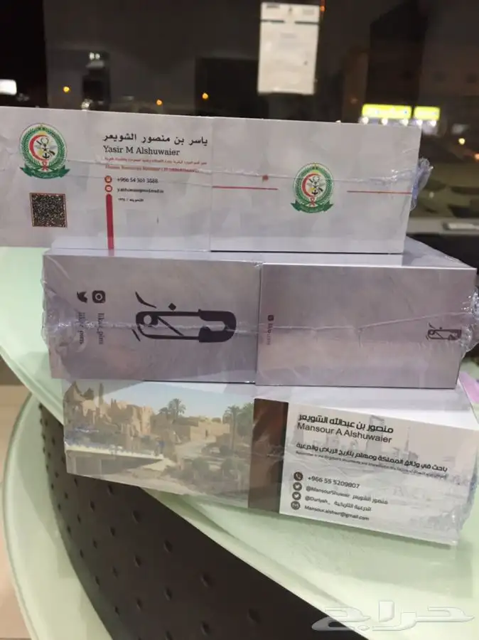 طباعة ستيكرات لواصق كروت شخصية بنر اختام فولدرات عقود سندات 15