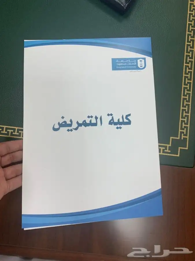طباعة ستيكرات لواصق كروت شخصية بنر اختام فولدرات عقود سندات 5